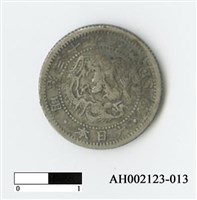 日本十錢硬幣藏品圖，第2張